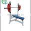 Gym Olympic sports Fitness Olympic Flat Bench body building equipment