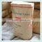 Manufacturer supply good price Food grade CMC powder , Sodium CarboxyMethyl Cellulose