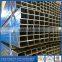 1INCH*1INCH galvanized rectangular steel TUBE8