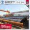 astm a36 ssaw steel pipe