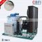 CBFI Convenient Flake Ice Maker Price With Water cooling