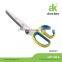 5 blades scissor kitchen scissor stainless steel herb scissor