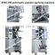 tamarind powder packing machine