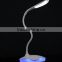2015 new design romantic cheap rechargeable led clip reading lamp light
