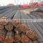 Chinese promotional items steel rebar price per ton / steel rebar /steel rebar prices