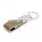 Leather Trim Metal USB Memory Stick
