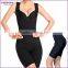 Wholesale Black Seamless Women No MOQ Perfect Body Shaper