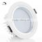 12Watt 4-inch Dimmable Retrofit LED Recessed Lighting Fixture                        
                                                Quality Choice