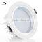 12Watt 4-inch Dimmable Retrofit LED Recessed Lighting Fixture                        
                                                Quality Choice