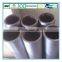 ASTM A519 seamless carbon steel pipe for hydraulic cylinder