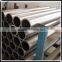 25Mn 16Mn DIN2391 standard H7 H8 tolerance hydraulic honed tubes