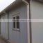 steel sheet sandwich panel and hot galvanized steel structure prefab shower room