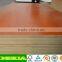 18MM beech melamine plywood
