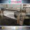 Qingdao Manufacture Air Jet Loom for Sale