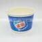 Wholesale Food Grade Disposable Different Types Of Paper Cups
