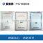 anti-fake UHF long range rfid reader tag wholesale