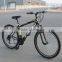 26-inch dual V brake mountain bike 21 speed high-carbon steel mountain bike