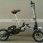 Christmas electric mountain bike/electric bike conversion kit/electric bike for sale