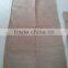 100% jute sack