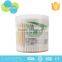 200 tips wood sterile q tip cotton swab for baby