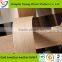 PVC edge banding trimmer, furniture accessory edge banding, colorful PVC edge banding tape