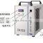 China chiller manufacturer / chiller machine CW5200