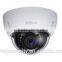 3 Megapixel WaterProof VandalProof Dome Dahua IP Camera Dahua Eco-savvy 4300c