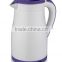 Small Electrical Applaince double layer anti heating electric water kettle 1.2L 1.5L