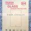9H High Quality Laptop Tempered Glass Screen Protector for Huawei Matebook