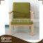 High Quanlity Comfortable Wood Relaxing Sofa Chair