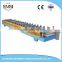 EMM29-197-1000 aluminum C channel roll forming machine