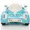 Electric Big Baby Car Price With Remote Control