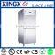 Storage Cabinets Freezer_GX-GN650BTM