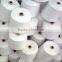 20/2-60/3 raw white and optical white polyester yarn on plastic or paper cone,made in china good quality