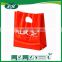 promotional custom print high quality shopping hand plastic bag