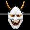 4 colors Halloween Japanese Style Prajna Ghost resin cosplay party Mask