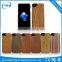 New Product Ultra Thin blank real wood phone case for iphone 6/7