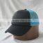 Cheap Wholesale Blank Trucker Cap With Not Logo