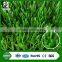 U green synthetic football artificial grass for football