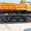Moroora full rubber track dumper rubber crawler truck