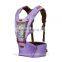 Floral Printed New Fashion Innovative Colorful Wrap Baby Carrier With Hood and Pocket