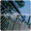 Anping rope net for animal protection