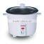 0.3L colorful mini rice cooker
