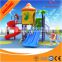 Xiujiang Hot sale amusement park small Children outdoor playground