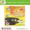 LAOJUN smokeless black mosquito coil