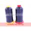 H T polyester thread filament sewing thread
