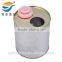 1L tin bucket for olive oil