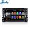 High quality 6.2 inch automatic 800*480 capacitive touch screen double din car dvd player