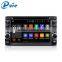 Universal Car DVD Player Audio System Car DVD Player 2 Din Touch Screen DVD Player