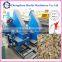 wood pellet machine for sale